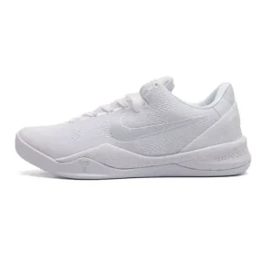 Nike Zoom Kobe VIII Protro Triple White Halo Men's Basketball Shoes