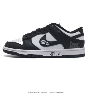 Nike Dunk Low SB Classic Comfort