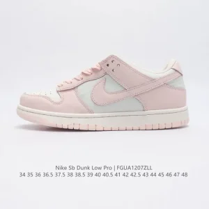 Nike SB Dunk Low Pro Skateboarding Shoes
