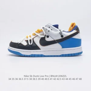 Off-White Dunk Low Leather Deconstructed Double Laces SB Sneakers