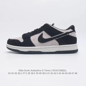 Nike SB Dunk Low Steamboy Ost Otomo Katsuhiro Collaboration Sneaker