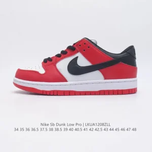 Nike SB Dunk Low Pro Skateboarding Shoes