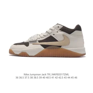 Jordan Jumpman Jack Taupe Haze Training Shoes