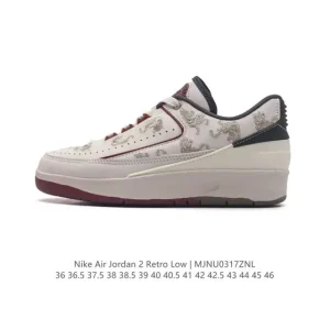 Jordan Air 2 Low Retro Low SP - Men's and Women's Sneakers