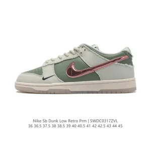 Nike Dunk Low Retro Vintage Basketball Skateboarding Shoes