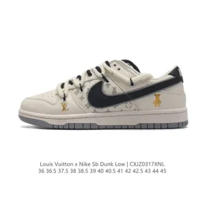 Nike Dunk Low Retro x Louis Vuitton Collaboration Sneaker