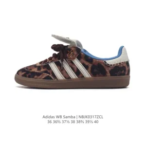 Adidas Wb Samba Wb Japan Edition Sneakers