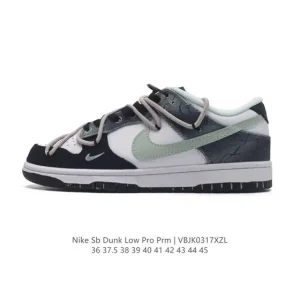 Nike Dunk Low Retro Basketball Shoes - Vintage Leather & Dual Laces