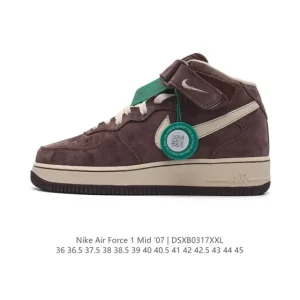 Nike Air Force 1 Mid Magic Strap Honeycomb Air Cushion