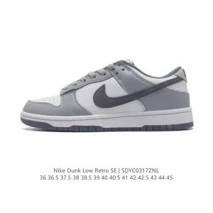 Nike SB Dunk Low Retro Skateboarding Shoes