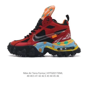Off-White x Nike Air Terra Forma Wheat Sneakers