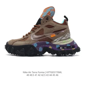 Off-White x Nike Air Terra Forma Wheat Sneakers
