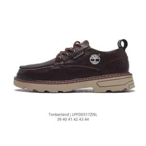 Timberland Atr Chukka Premium Leather Shoes for Men