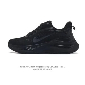 Nike Air Zoom Pegasus 38 Men's Running Shoes