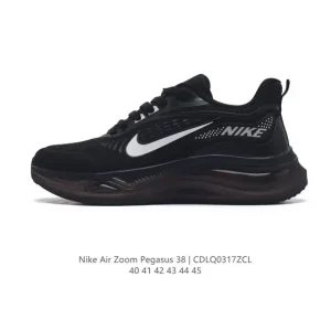 Nike Air Zoom Pegasus 38 Men's Running Shoes