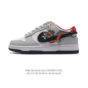 Nike SB Dunk Low Fz5065-111 Skateboarding Shoes