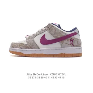 Nike SB Dunk Low FZ5065-111 Skateboarding Shoes