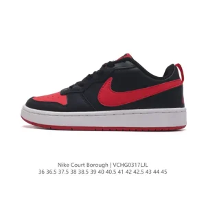 Nike Court Borough Low 2 Men's and Women's Lifestyle Shoes