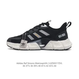 Adidas Raf Simons Matrix Spirit Old School Sneakers
