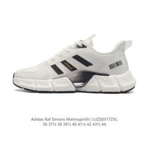 Adidas Raf Simons Matrix Spirit Men's and Women's Lifestyle Shoes