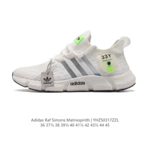 Adidas Raf Simons Matrix Spirit Old School Sneakers
