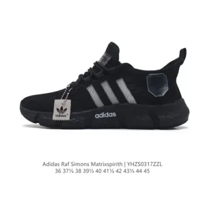 Adidas Raf Simons Matrix Spirit Old School Sneakers