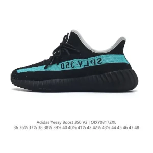 Adidas Yeezy Boost 350 V2 Basf Running Shoes