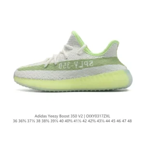 Adidas Yeezy Boost 350 V2 BASF Running Shoes