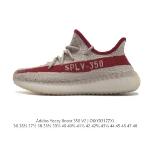 Adidas Yeezy Boost 350 V2 Basf Running Shoes