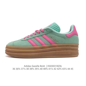 Adidas Gazelle Bold Retro Thick Sole Women's Shoes