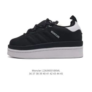 Moncler x Adidas Originals Superstar Thick Sole Platform Sneakers