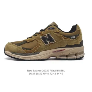 New Balance 2002R Men's and Women's Running Shoes