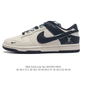 Nike Dunk Low Retro 'Louis Vuitton' Dual Laces