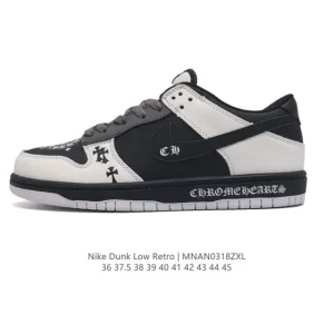 Nike Dunk Low Retro Vintage Skate Shoes