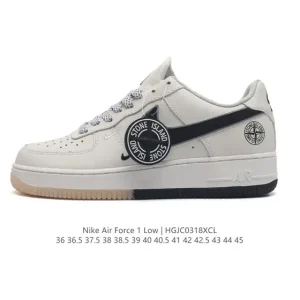 Nike Air Force 1 '07 Low 2024 New Year Edition