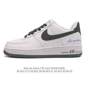 Nike Air Force 1 '07 Low 2024 New Year Edition