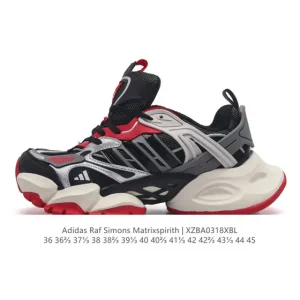 Adidas Raf Simons Matrix Spirit Men's and Women's Lifestyle Shoes