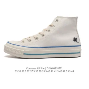 Converse All Star High Top Canvas Shoes