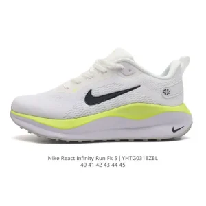 Nike Infinity Run 5 Men's Cushioned Road Running Shoes