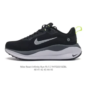 Nike Infinity Run 5 Men's Cushioned Road Running Shoes