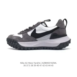 Tom Sachs x Nike Craft Mars Yard 2.0 NASA Astronaut Sneaker