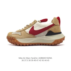 Tom Sachs x Nike Craft Mars Yard 2.0 NASA Astronaut Running Shoes