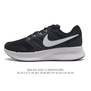 Nike Run Swift 3 Running Shoes - Breathable Mesh, Cushioned Sole, Men's & Women's