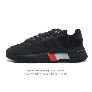 Adidas Nite Jogger Men's Running Shoes - Jack Wang Limited Edition