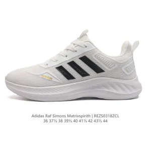 Adidas Originals Raf Simons Matrix Spirit Sneakers