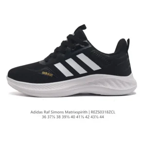 Adidas Raf Simons Matrix Spirit Men's and Women's Lifestyle Shoes
