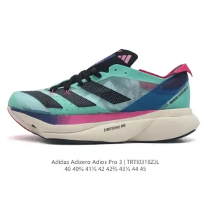 Adidas Adizero Adios Pro 3 Men's Running Shoes - Beijing Marathon 40th Anniversary Edition