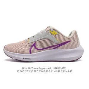 Nike Air Zoom Pegasus 40 Running Shoe