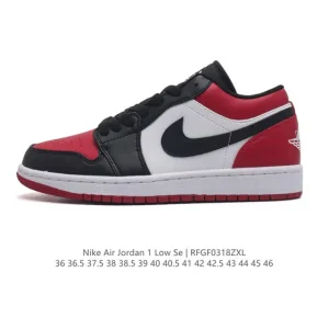 Nike Air Jordan 1 Low Retro '85 - Classic Basketball Shoe