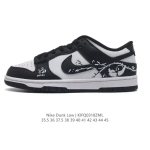 Nike SB Dunk Low Skateboarding Shoes